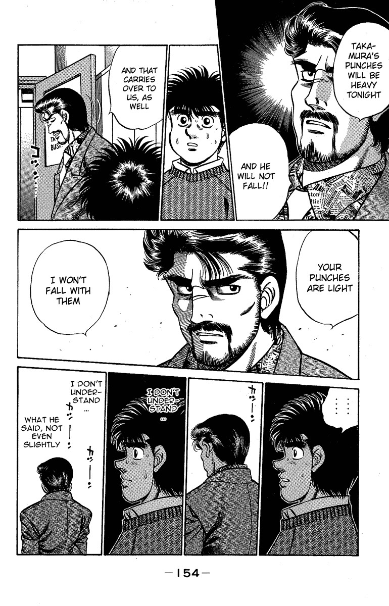 Hajime no Ippo Chapter 177 12